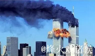 揭秘911事件背后的秘密:吃瓜爆料网独家报道 揭秘911事件背后的秘密:吃瓜爆料网独家报道