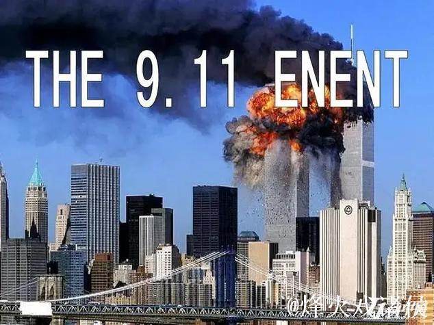 揭秘911事件背后的秘密:吃瓜爆料网独家报道 揭秘911事件背后的秘密:吃瓜爆料网独家报道